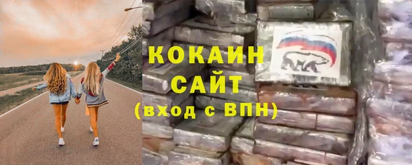 круглые Володарск